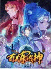 古装穿越短剧 长公主的第二次及笄礼 海报