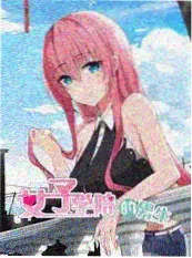 悬疑短剧 第七个来电 海报