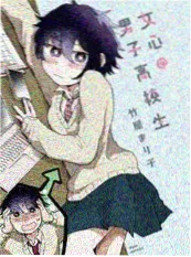 退婚后我成了首富养女